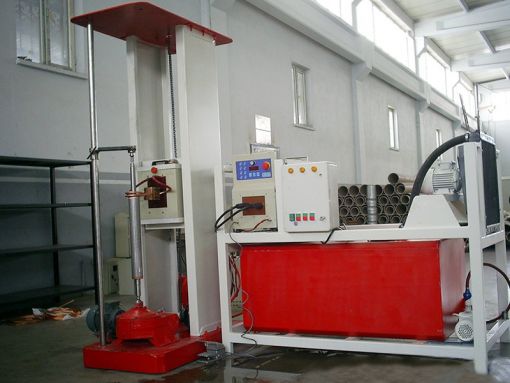 induction heating machine