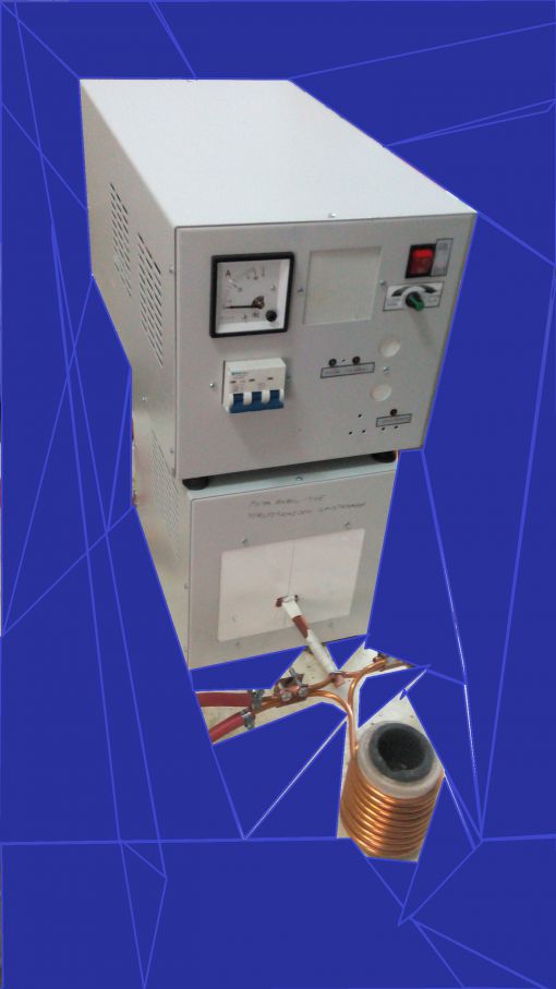   induction melting furnace